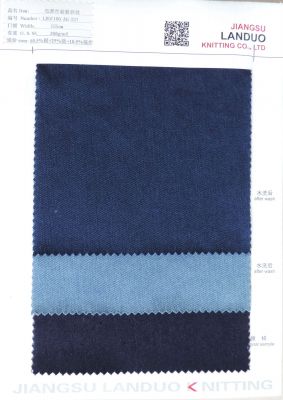 Indigo Twill