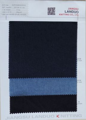 Indigo Twill