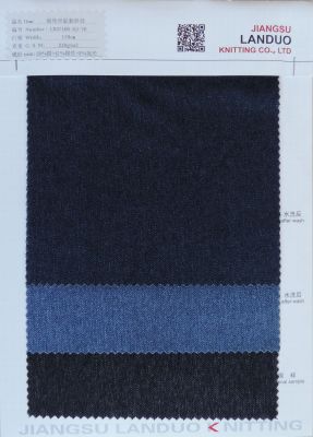 Indigo Twill