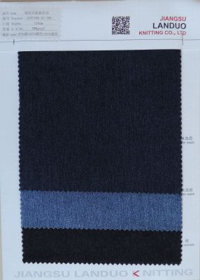 Indigo Twill