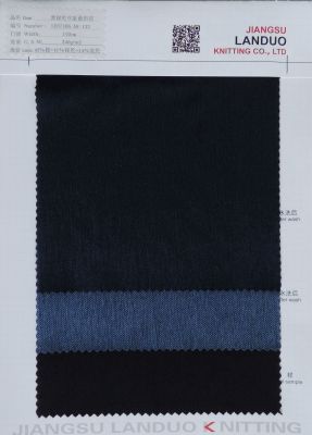 Indigo Twill