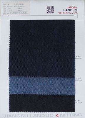 Indigo Twill