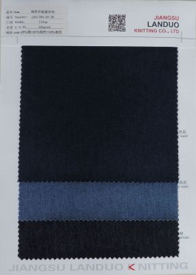  Indigo Twill